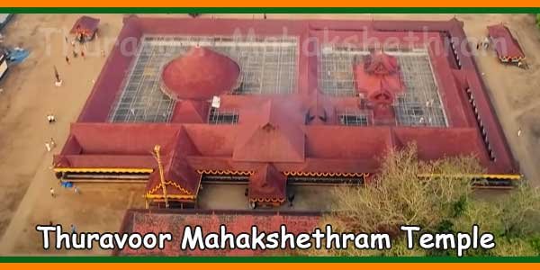 Thuravoor Mahakshethram Temple Timings, History