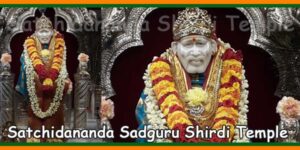 Mississauga Satchidananda Sadguru Shirdi Sainath Maharaj Temple
