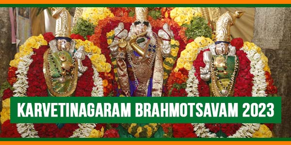 Karvetinagaram Temple Brahmotsavam 2023