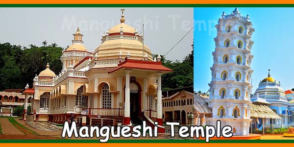 Mangueshi Temple