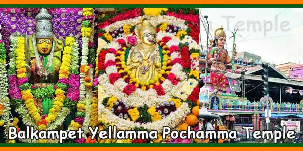 Balkampet Yellamma Pochamma Temple