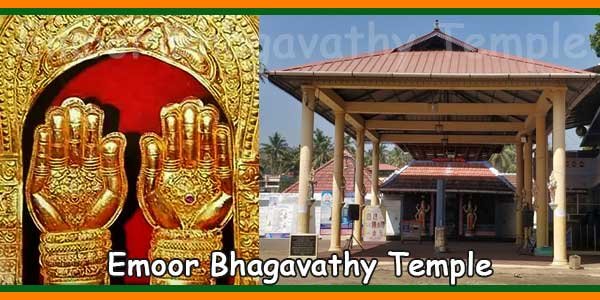 Sree Emoor Bhagavathy Temple Timings, Puja