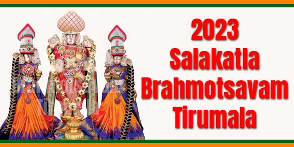 2023 Salakatla Brahmotsavam Tirumala