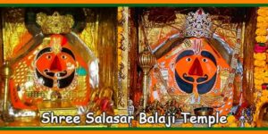 Shree Salasar Balaji Temple Darshan Timing, Aarti