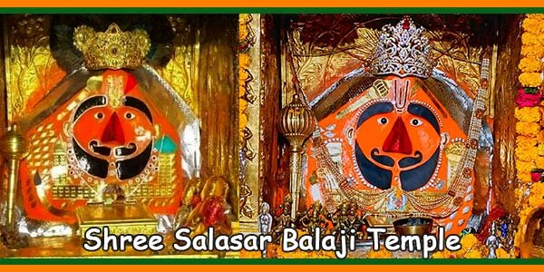 Shree Salasar Balaji Temple Darshan Timing, Aarti