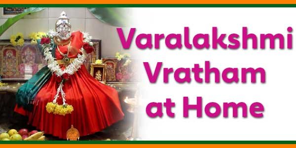 Sri Varalakshmi Vratham at Home