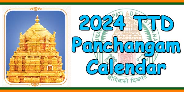 TTD Panchangam Calendar 2024 pdf