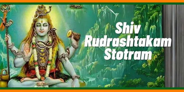 Shiv Rudrashtakam Stotram