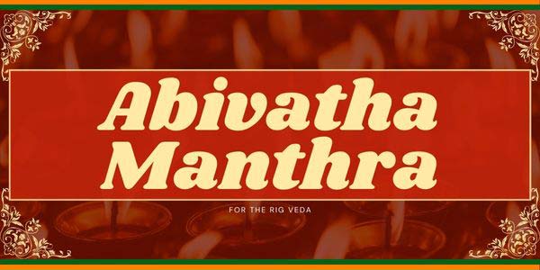 Abhivadaye Mantra Lyrics