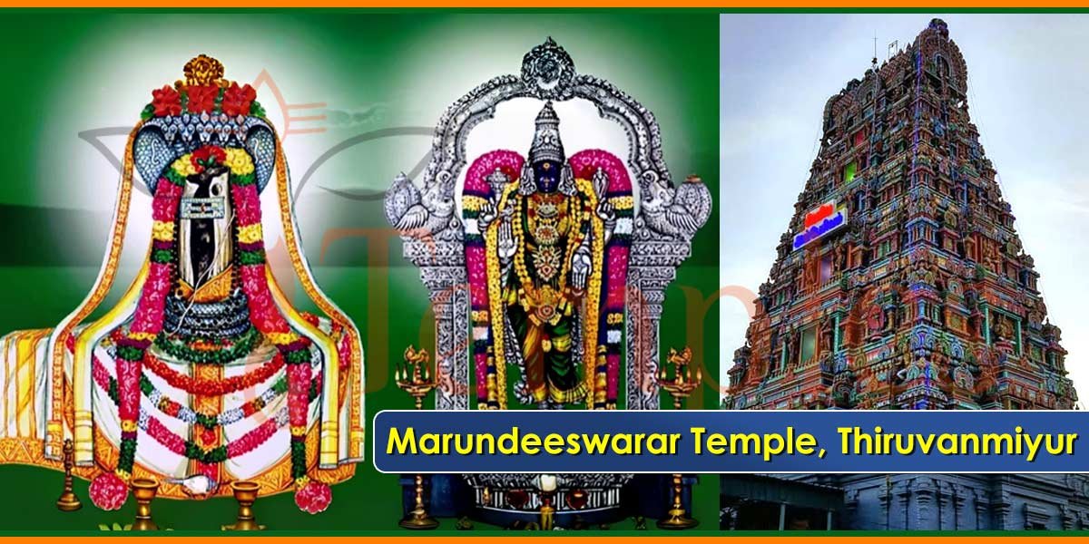 Marundeeswarar Temple Thiruvanmiyur