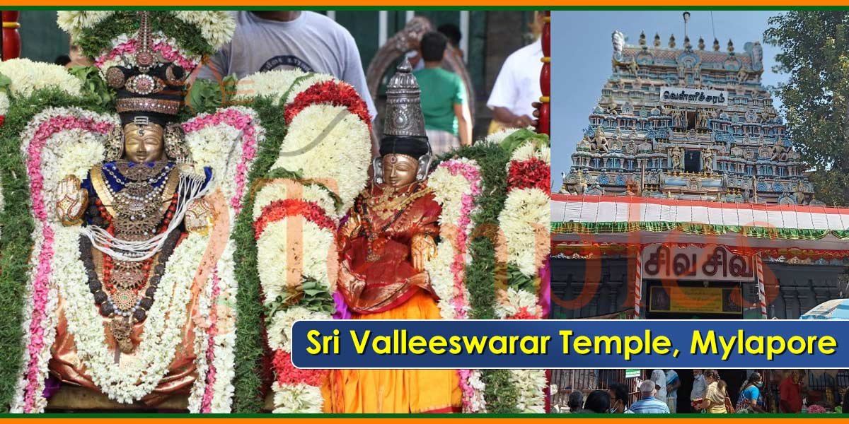 Valleeswarar Temple, Mylapore